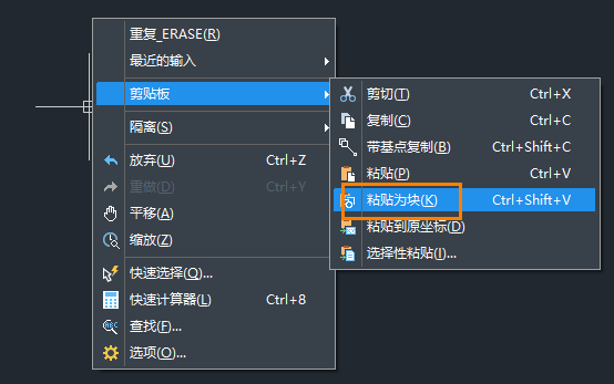 CAD如何图纸间进行复制粘贴 CAD如何图纸间进行复制粘贴