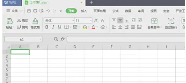 WPS Office 2019怎么插入附件 WPS Office 2019怎么插入附件