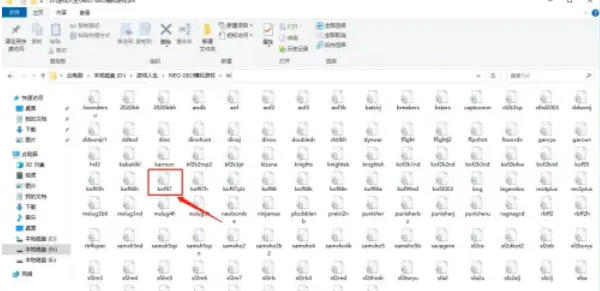 WinKawaks街机模拟器怎么一键必杀技宏指令 WinKawaks街机模拟器怎么一键必杀技宏指令
