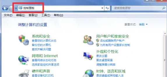WinKawaks街机模拟器怎么设置手柄按键玩游戏 WinKawaks街机模拟器怎么设置手柄按键玩游戏