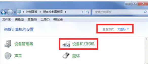 WinKawaks街机模拟器怎么设置手柄按键玩游戏 WinKawaks街机模拟器怎么设置手柄按键玩游戏