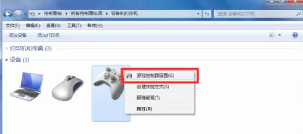 WinKawaks街机模拟器怎么设置手柄按键玩游戏 WinKawaks街机模拟器怎么设置手柄按键玩游戏