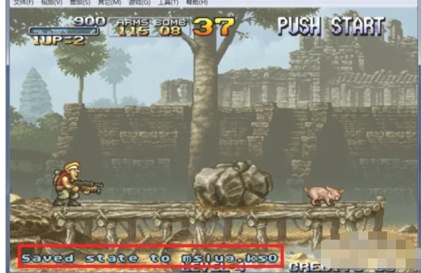 WinKawaks街机模拟器怎么游戏存档 WinKawaks街机模拟器怎么游戏存档