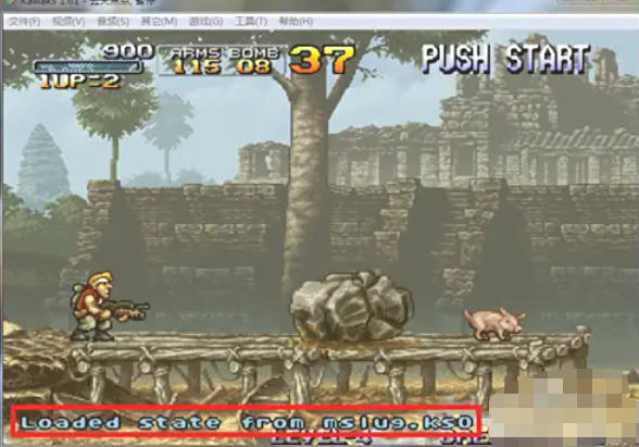 WinKawaks街机模拟器怎么游戏存档 WinKawaks街机模拟器怎么游戏存档