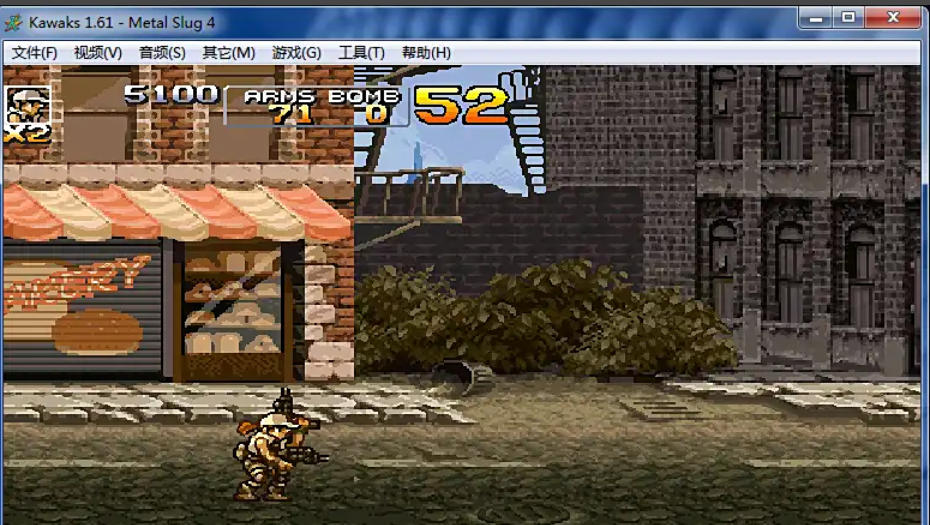 WinKawaks街机模拟器怎么让画面变清晰 WinKawaks街机模拟器怎么让画面变清晰