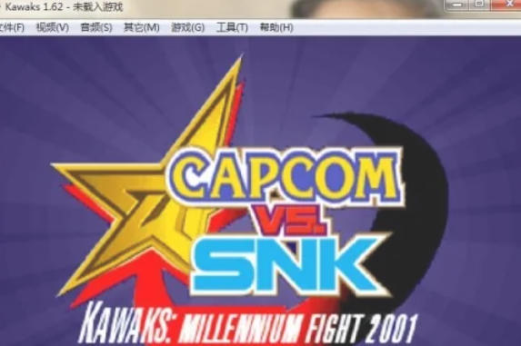 WinKawaks街机模拟器怎么进行网络对战 WinKawaks街机模拟器怎么进行网络对战