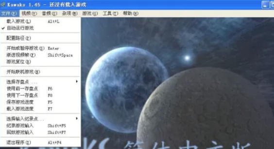 WinKawaks街机模拟器怎么添加游戏包 WinKawaks街机模拟器怎么添加游戏包