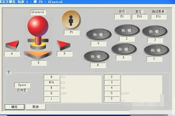 WinKawaks街机模拟器怎么添加游戏包 WinKawaks街机模拟器怎么添加游戏包