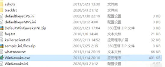WinKawaks街机模拟器怎么设置中文 WinKawaks街机模拟器怎么设置中文