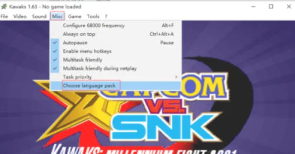 WinKawaks街机模拟器怎么设置中文 WinKawaks街机模拟器怎么设置中文