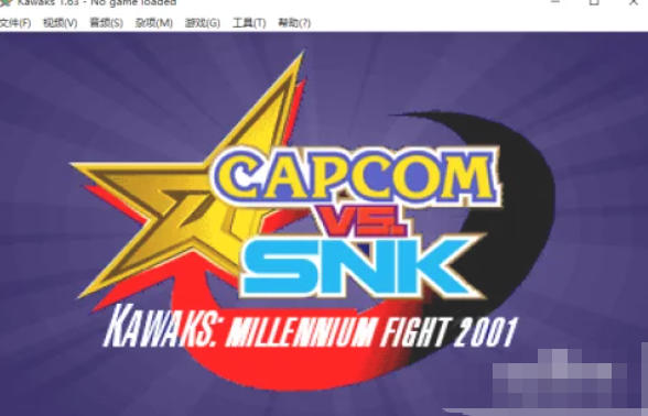 WinKawaks街机模拟器怎么设置中文 WinKawaks街机模拟器怎么设置中文