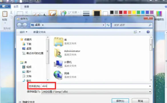 WinKawaks街机模拟器怎么启动画面图片 WinKawaks街机模拟器怎么启动画面图片