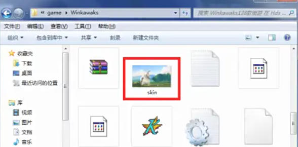 WinKawaks街机模拟器怎么启动画面图片 WinKawaks街机模拟器怎么启动画面图片