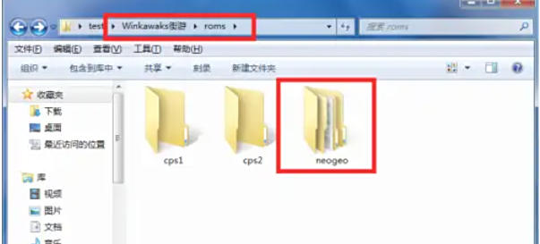 WinKawaks街机模拟器怎么放游戏进去 WinKawaks街机模拟器怎么放游戏进去