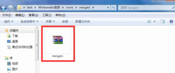 WinKawaks街机模拟器怎么放游戏进去 WinKawaks街机模拟器怎么放游戏进去