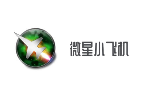 微星小飞机怎么改中文? 微星小飞机怎么改中文?