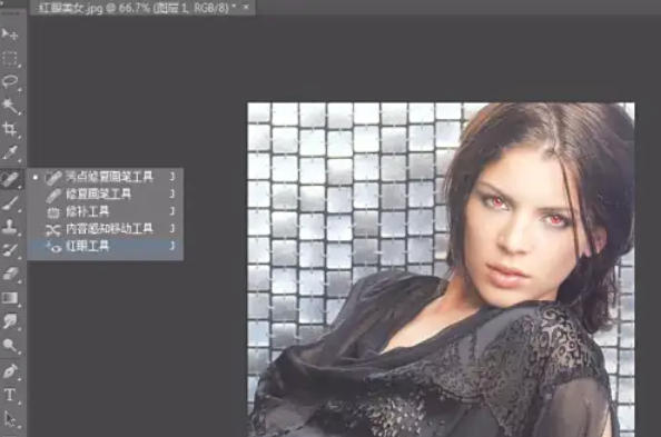 Photoshop CS6怎么使用红眼工具 Photoshop CS6怎么使用红眼工具