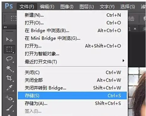Photoshop CS6怎么使用红眼工具 Photoshop CS6怎么使用红眼工具