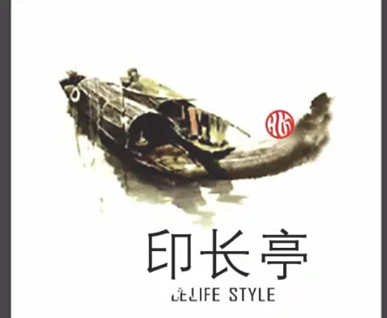 Photoshop CS6怎么去水印 Photoshop CS6怎么去水印