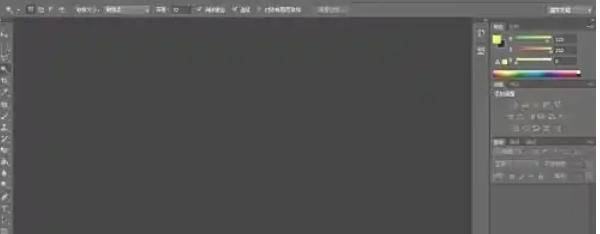 Photoshop CS6怎么使用魔术棒 Photoshop CS6怎么使用魔术棒
