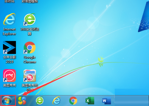 优化视觉体验:如何在NVIDIA控制面板中配置FXAA技术 优化视觉体验:如何在NVIDIA控制面板中配置FXAA技术