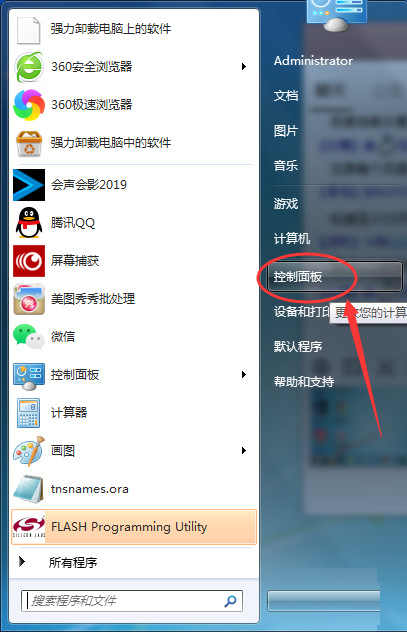 优化视觉体验:如何在NVIDIA控制面板中配置FXAA技术 优化视觉体验:如何在NVIDIA控制面板中配置FXAA技术
