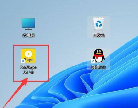 如何在PotPlayer中巧妙添加字幕行间换行,优化单行字幕显示 如何在PotPlayer中巧妙添加字幕行间换行,优化单行字幕显示