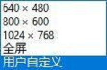 调整PotPlayer迷你模式窗口大小的方法与技巧 调整PotPlayer迷你模式窗口大小的方法与技巧