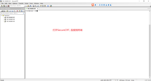 优化SecureCRT界面:调整字体大小的详细指南 优化SecureCRT界面:调整字体大小的详细指南