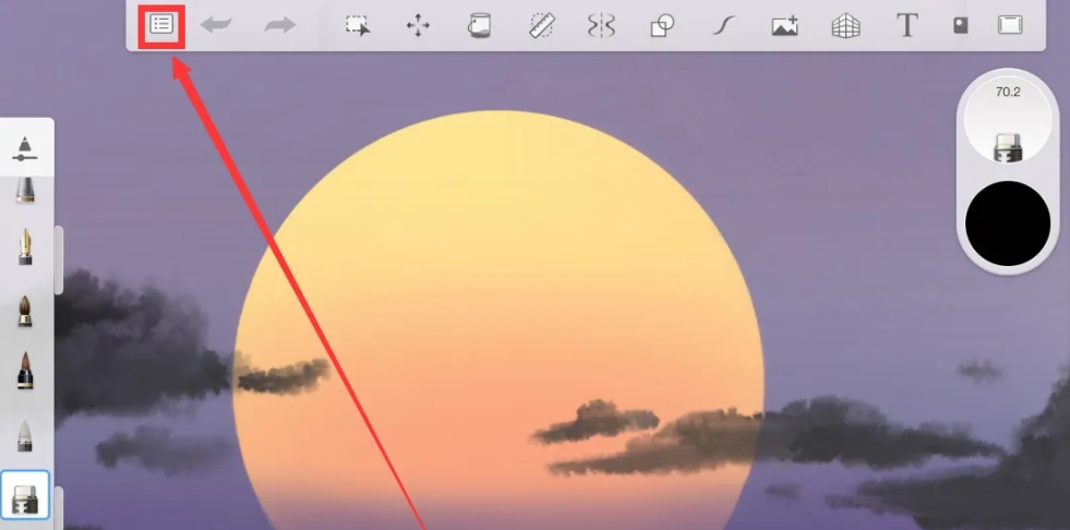 如何在Sketchbook中创建新绘图页面:入门指南 如何在Sketchbook中创建新绘图页面:入门指南