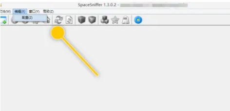 如何优化Spacesniffer使用体验:开启持续扫描模式的指南 如何优化Spacesniffer使用体验:开启持续扫描模式的指南