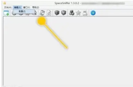 如何调整Spacesniffer以实现梦幻般的高光效果:设置指南 如何调整Spacesniffer以实现梦幻般的高光效果:设置指南