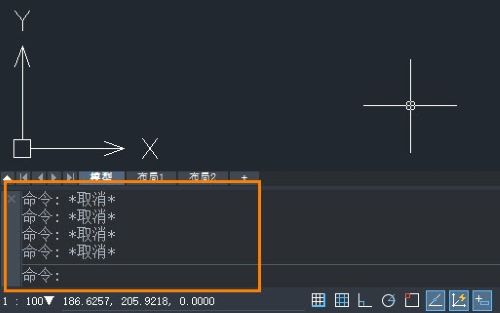 CAD命令行不见了怎样打开 CAD命令行不见了怎样打开