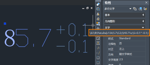 CAD 中文字段落格式代码有哪些?其作用是什么? CAD 中文字段落格式代码有哪些?其作用是什么?