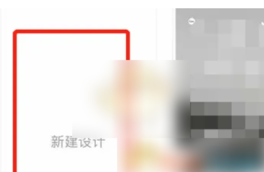 canva可画怎么导入照片? canva可画怎么导入照片?