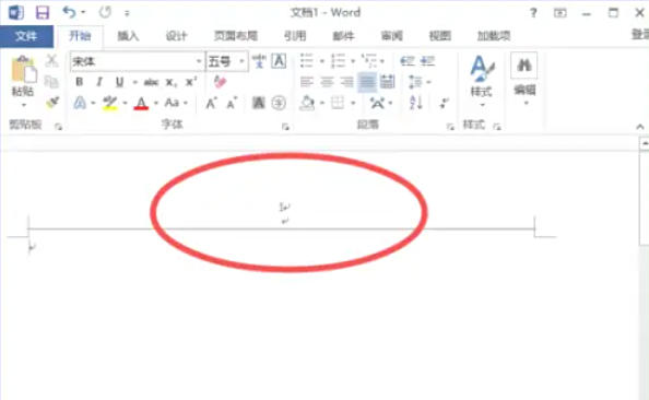 word2013怎么设置页码 word2013怎么设置页码