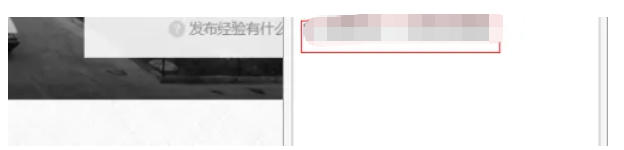 ie11怎么收藏网址 ie11怎么收藏网址