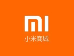 小米商城怎么分期付款？