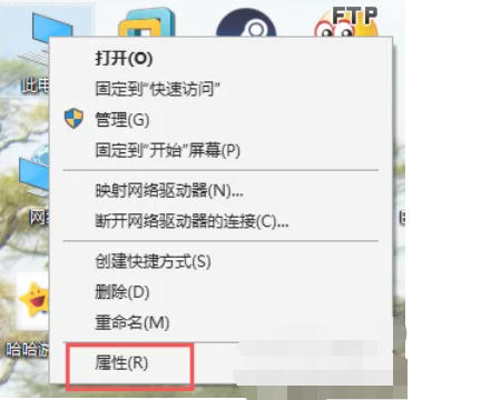python怎么配置环境变量 python怎么配置环境变量