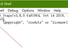 python怎么创建项目