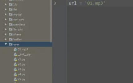 python怎么添加背景音乐 python怎么添加背景音乐