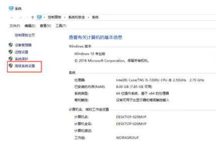 python怎么配置环境变量 python怎么配置环境变量