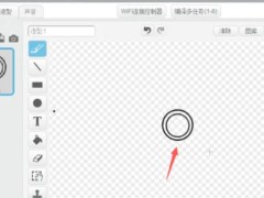 scratch怎么绘制计时器