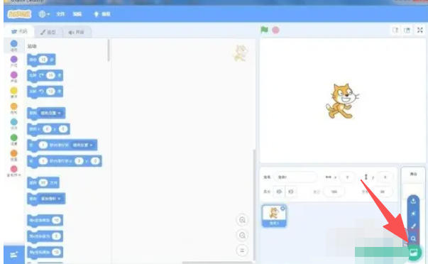 scratch怎么创建射线背景 scratch怎么创建射线背景