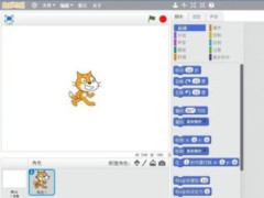 scratch怎么设置背景