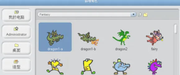 EveryThing怎么设置搜索移动硬盘 EveryThing怎么设置搜索移动硬盘