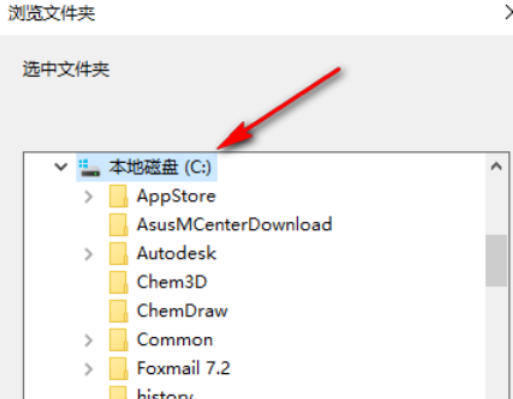 EveryThing怎么设置搜索移动硬盘 EveryThing怎么设置搜索移动硬盘