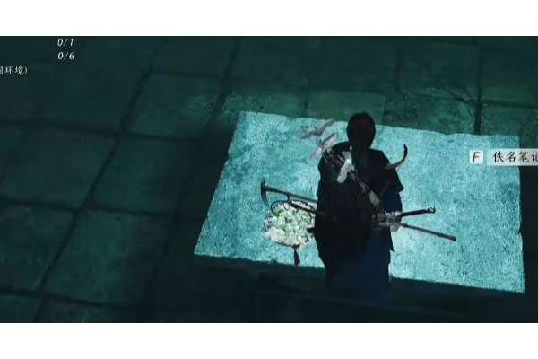 《燕云十六声》隐雾之牢探索攻略分享