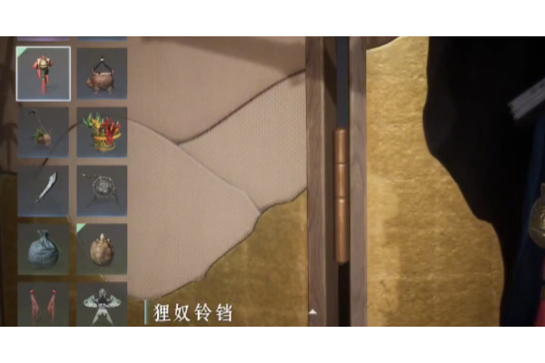 《燕云十六声》外观狸奴铃铛获得方法介绍