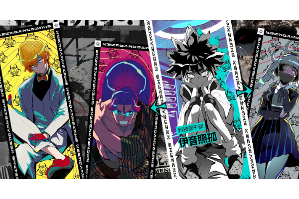 《终天教团》全流程通关攻略分享